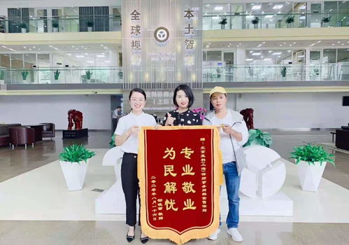 盈恒瀛團(tuán)隊(duì)律師