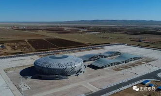 關于舉辦東烏旗2018年迎新春中蒙商品 展銷會的公告