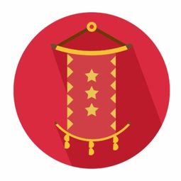 圖片免費(fèi)下載 紅旗圖片素材 紅旗圖片模板 千圖網(wǎng)