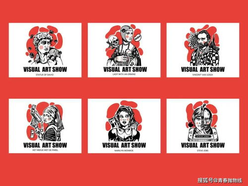 天津圖優優 2020年天津師范大學視覺傳達設計考研手繪真題解析