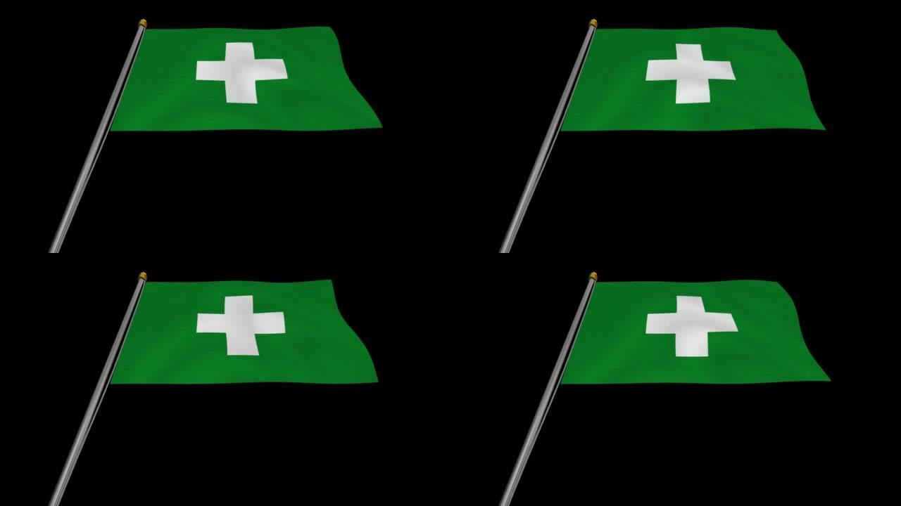 職業健康旗環視頻在風中飄揚,4k_UHD慢動作視頻帶alpha通道。_視頻素材下載_編號:19222291_光廠(VJ師網) www.vjshi.com