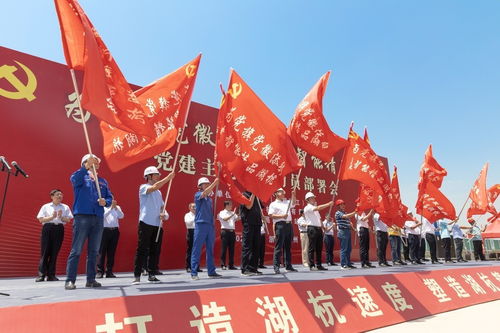 中國中鐵四局集團城市軌道交通工程分公司