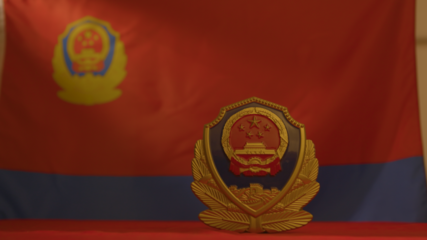 警旗警旗AE模板下載_光廠(VJ師網)