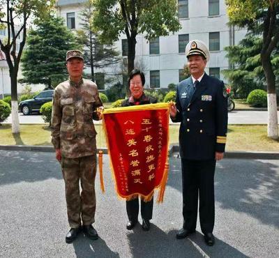 六十春秋旗更艷,八連美譽天下揚 --紀念"南京路上好八連"命名60周年