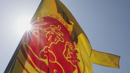 陜西黃帝陵AE模板下載——光廠（VJ師網(wǎng)）為您打造專業(yè)影像