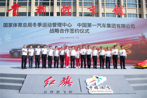 銷量突破20萬，新紅旗實現(xiàn)產(chǎn)品與品牌的雙重跨越