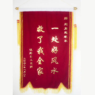 舒蘭市周易起名社 傳統(tǒng)智慧與現(xiàn)代服務的融合