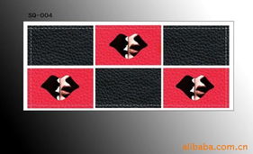 深圳市神旗禮品木門產(chǎn)品列表