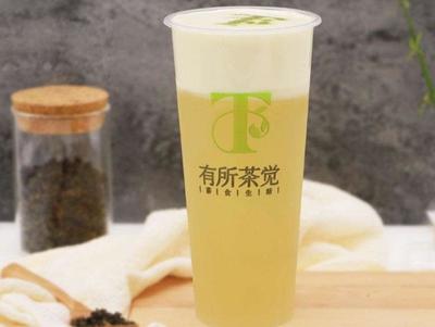 有所茶覺
