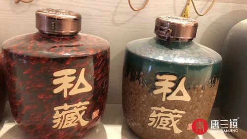唐三鏡胡星杰 定制酒 高檔禮酒的代名詞