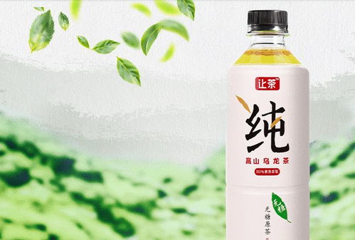 中國 最難喝飲料 翻身,無糖茶飲的春天來了