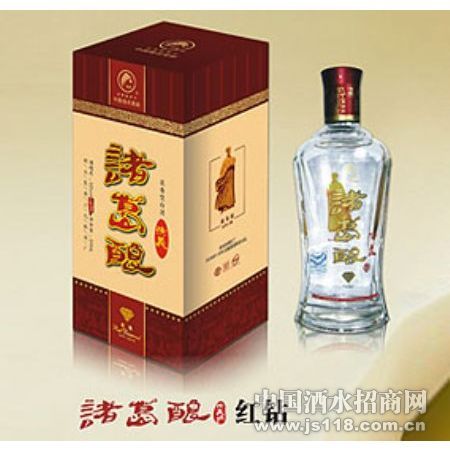 湖北襄樊三九釀酒廠的簡介