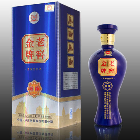 老窖金牌酒產品_老窖金牌酒產品圖片_老窖金牌酒怎么樣-最新老窖金牌酒產品展示