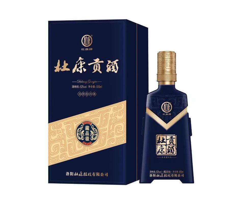 #長長酒酒年味到 #干杯