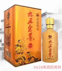 成功人家酒招商代理 亳州市變洋酒廠 中國美酒招商網