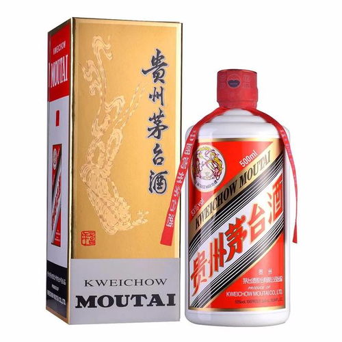 茅臺系列的酒價格相差那么大的原因