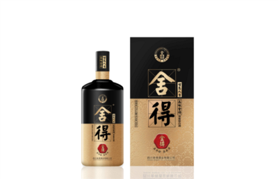 舍得酒包裝設計