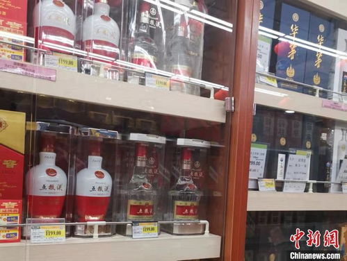 年貨買酒 名酒邊玩漲價(jià)邊促銷,實(shí)不實(shí)惠得細(xì)看鳳凰網(wǎng)河北 鳳凰網(wǎng)