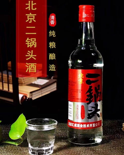 匯成精品二鍋頭酒 讓懂酒的人遇上好酒 讓愛酒的人喝上好酒鳳凰網山東 鳳凰網