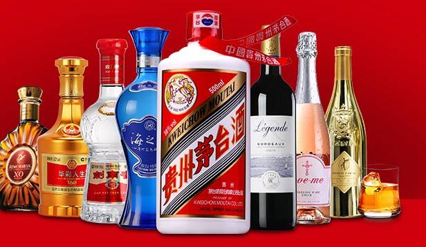 禪城長期回收貴州茅臺酒 茅臺酒回收價格