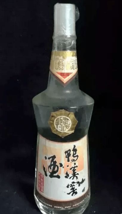 傳說(shuō)中的貴州48優(yōu)都是哪些酒