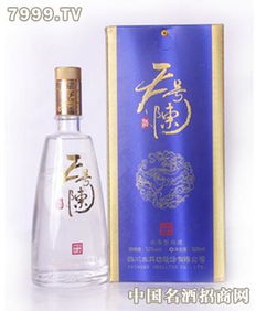 致誠(chéng)白酒產(chǎn)品 產(chǎn)品圖片 加盟店怎么樣