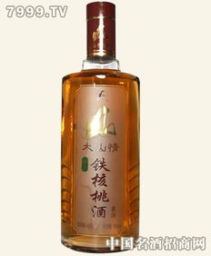 山斯酒業產品 山斯酒業產品圖片 山斯酒業怎么樣 最新山斯酒業產品展示 3158創業信息網