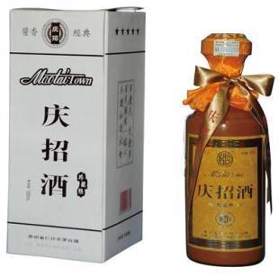 慶招酒(三十年白盒)價(jià)格_慶招酒(三十年白盒)廠家_世界工廠網(wǎng)產(chǎn)品信息庫(kù)